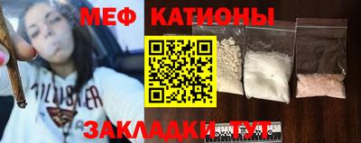 кристаллы Кимры