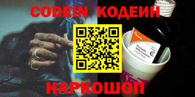 кристаллы Кимры