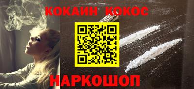 кристаллы Кимры