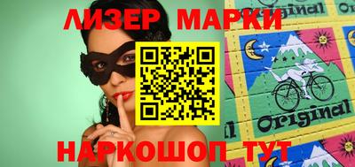 кристаллы Кимры