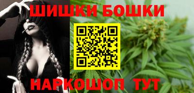 гидра Кинель