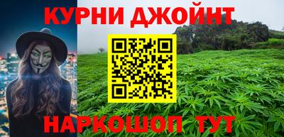 скорость mdpv Кингисепп