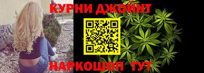 кристаллы Кимры