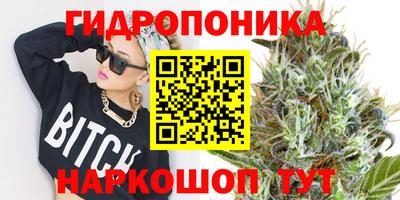 кристаллы Кимры