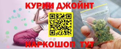 кристаллы Кимры