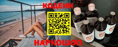 скорость mdpv Кингисепп