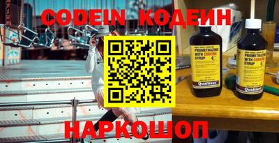 скорость mdpv Кингисепп