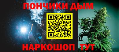 кристаллы Кимры