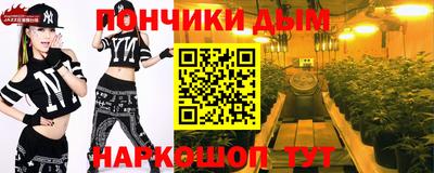 скорость mdpv Кингисепп