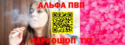 скорость mdpv Кингисепп