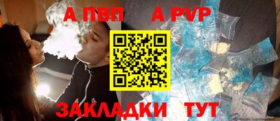 гидра Кинель
