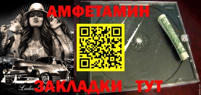 кристаллы Кимры