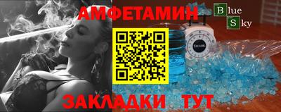 кристаллы Кимры