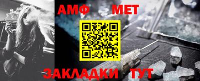 скорость mdpv Кингисепп