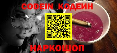 скорость mdpv Кингисепп