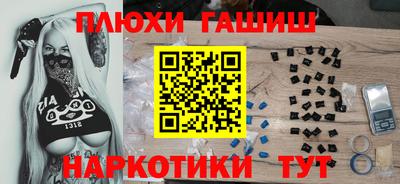 скорость mdpv Кингисепп