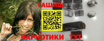 кристаллы Кимры