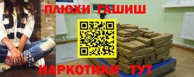 кристаллы Кимры