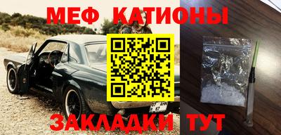 гидра Кинель