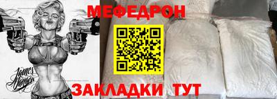 кристаллы Кимры