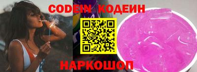 скорость mdpv Кингисепп