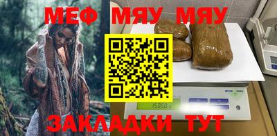 кристаллы Кимры